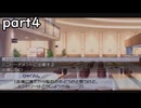 「ヴァイスシュバルツポータブル」part４　１回戦