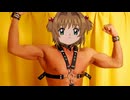 ヌードアクターたくや　サイジョウカード編OP　予定をあけて
