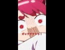 第6話「ツチノコだ！！！」