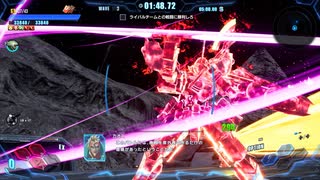 稼ぎ禁止のガンダムブレイカー4 Part.04