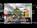 20240830　暗黒放送(最終章） ミドリアン助川の正義のラジオジャンデルジャン　放送　③