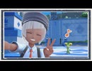 ◆ポケモンスカーレット　実況プレイ◆part32
