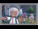 ◆ポケモンスカーレット　実況プレイ◆part34