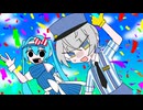 メズマライザー／初音ミク × 楓華【歌ってみた】