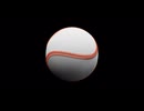 Spinning baseball ball. 長尾信太郎