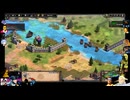 ⌘プレイアーカイブ⌘ AGE_OF_EMPIRES Ⅱ: DEFENITIVE EDITION その5