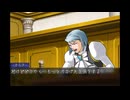 【和訳】狩魔冥の誕生日（Objection.lol）【逆転裁判パロ】