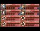 城姫共演 ～友城の陣～ -後- 難しい　放置【城プロRE ☆2改編成】