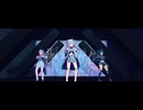 【MMD】CH4NGE（Giga）/ 青衣・ヘルタ・プロメテウス【ゼンレスゾーンゼロ・崩壊：スターレイル・崩壊3rd】
