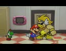 [ペーパーマリオRPG　#20]産まれたてにはちゃんとしたものを食べさせなさい