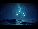 ボーカロイドにオリジナル曲を歌ってもらった「星灯 -The Flares of Stars-」