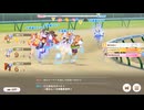 2024DIRT　素タイキシャトル　グレードリーグAグループラウンド2