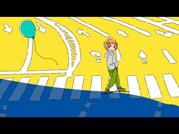 白球を追いかけて_feat.初音ミク