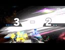 混沌ブギ　smash 死gest