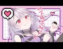 【初投稿】監獄楽園 - feat.初音ミク