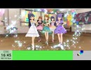 20240818 【ミリシタ】イベント初日にがっつりやんべpart1【生放送TS】