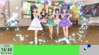 20240818 【ミリシタ】イベント初日にがっつりやんべpart1【生放送TS】