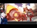 大幅に改修されたスコーピオンを使っていく東北イタコ【星之翼】