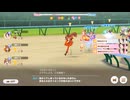 2024DIRT決勝　素マルゼンスキー