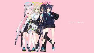 アビドス きゅうくらりん