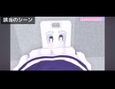 【しらかミーム】せんちょがあくたんラストライブネタの鋭い読みをしていた話【ホロライブ】