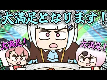 パワー系ウェイトレスのリゼ皇女をイジり倒すさくゆいの二人【椎名唯華】【リゼヘルエスタ】【手描き】【にじさんじ】