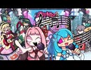 【Friday Night Funkin'】【＋VOICEROID】