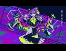 【NEUTRINOカバー】バグ【夜語トバリ】
