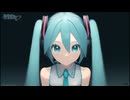 Hatsune Miku V3 Solid 初音ミク (Miku and Mikune) Thank you Anniversary Message Vtuber Miku
