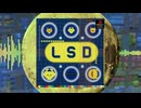【奇ゲー】LSDの音だけでLSDっぽい曲を作ってみた 01【PS1】