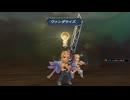sc^イカれた生放送(ミンサガリマスター)　２０－４