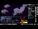 [SD ガンダム G_GENERATION-F]-Part.94-1-見せてもらおうか生主の放送力とやらを！！[PS]