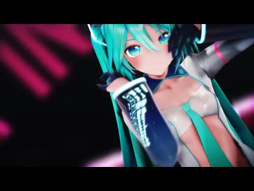 MMD 【ボカロ】初音ミク　ダーリンダンス