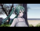 【MMD】ハジメテノオト【初音ミク】17th anniversary