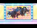 【Mashup】世界一可愛い文学少女