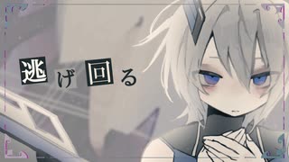 Re079B21/羽累