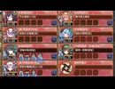 【字幕有】夢幻航海 EX-4-6 超難【城プロRE 配布☆7+☆6改以下イベユニ 平均Lv79】