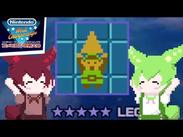 【ファミコン世界大会】のだのだファミせか 第7回大会編【VOICEVOX実況プレイ】