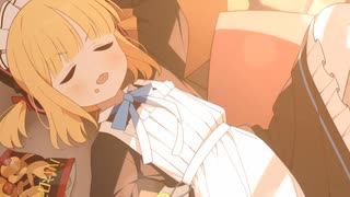 3分で分かるメイドなのに爆睡する女