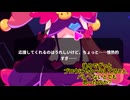 【セ〇ハラできてエ〇ゲ曲も遊べる、なぜ全年齢ゲーなのだろうか】第1回MuseDashゆっくり実況