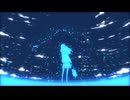 フォトンブルー 歌ってみた