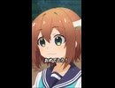 第8話「おや？のこたんの様子が…」