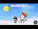 初音ミクMV【のーぷろぶれむ】