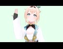 【ホロライブMMD】風真いろは で 酔いどれ知らず
