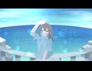 アオクソマル / 初音ミク
