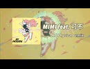 [Happy Hardcore] MIMI - いっせーのーで (KJ Physical Remix)
