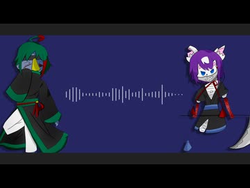 【UTAU音源配布】デイバイデイズ【椿音屍緑/狐隠祟紫】