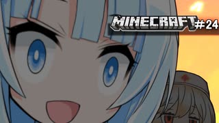 ネザゆきちゃん【ハードコア】#24