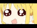 お姉ちゃんに会いたい