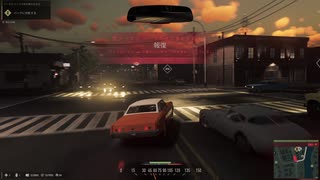 [マフィアⅢ]第25回(25-3) バーク一味の襲撃